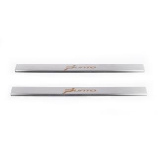 Door Sill Covers Carmos V1 (2 pcs, Stainless Steel) photo 2