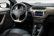 Review of the updated version of the budget sedan Citroen C-Elysee photo 4