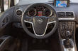 Overview of the compact van Opel Meriva B photo 10