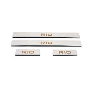 Carmos Door Sill Protectors (4 pcs, Stainless Steel) photo 1