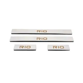 Carmos Door Sill Protectors (4 pcs, Stainless Steel)