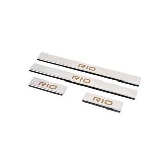 Carmos Door Sill Protectors (4 pcs, Stainless Steel) photo 2