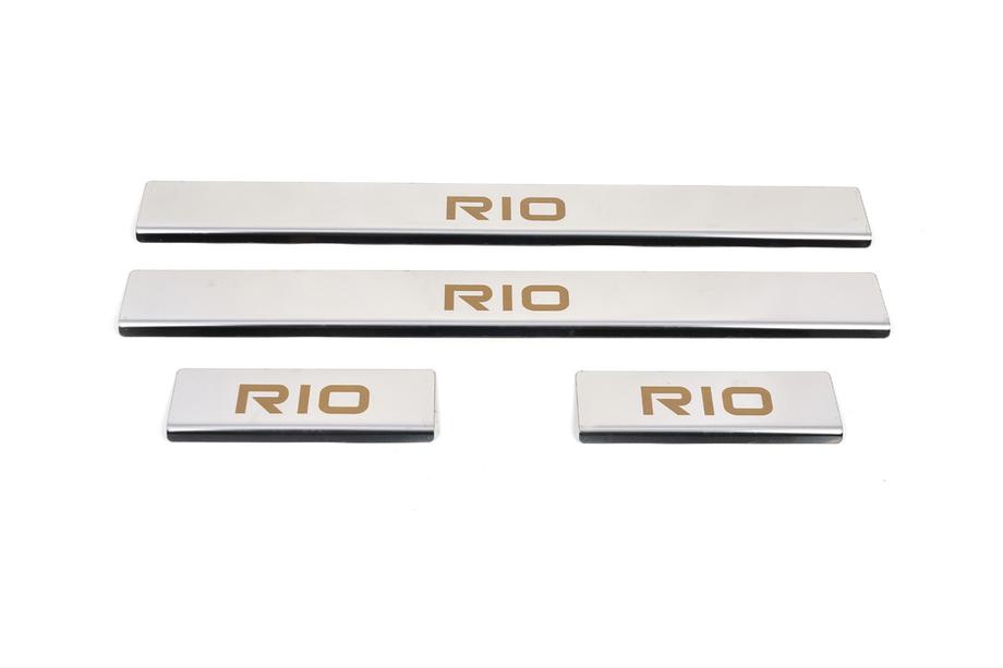 Kia Rio 2005-2011 Carmos Door Sill Protectors (4 pcs, Stainless Steel) Image