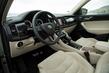 The mid-size crossover Skoda Kodiaq photo 6