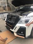 Nissan Patrol Y62 2010-2024 Body Kit Mars V1 photo 2