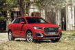 Overview subcompact crossover Audi Q2 photo 1