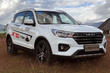 Overview urban crossover Lifan X70 photo 1