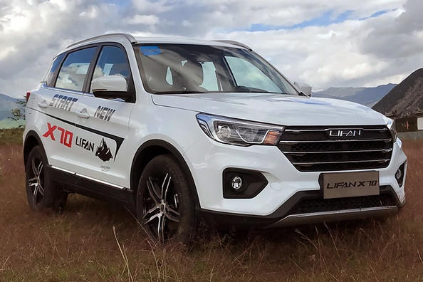 Overview urban crossover Lifan X70