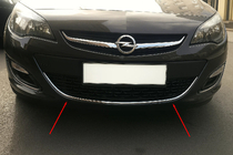 Opel Astra J 2009-2015 Front bumper protector OmsaLine (stainless steel) photo 1