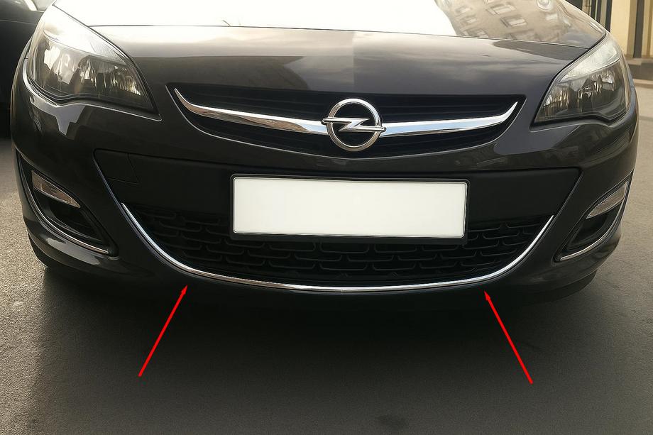 Opel Astra J 2009-2015 Front bumper protector OmsaLine (stainless steel) Image