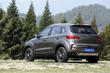 Overview compact crossover FAW Besturn X40 photo 12