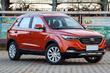 Overview compact crossover FAW Besturn X40 photo 8