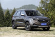 Overview compact crossover FAW Besturn X40 photo 4