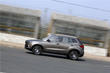 Overview compact crossover FAW Besturn X40 photo 2