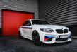 High performance modification coupe BMW M2 photo 1