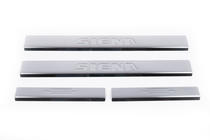 Fiat Siena 1996-2016 Carmos Door Sill Protectors (4 pcs, Stainless Steel) photo 2