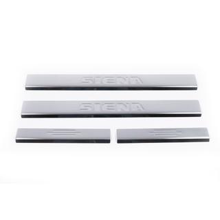 Carmos Door Sill Protectors (4 pcs, Stainless Steel) photo 2