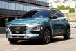 Overview compact crossover Hyundai Kona photo 12