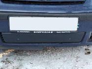 Volkswagen Sharan 1995-2010 Winter grille (2000-2010) photo 4