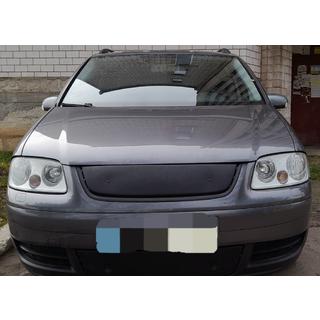 Winter grille (upper, 2003-2006)