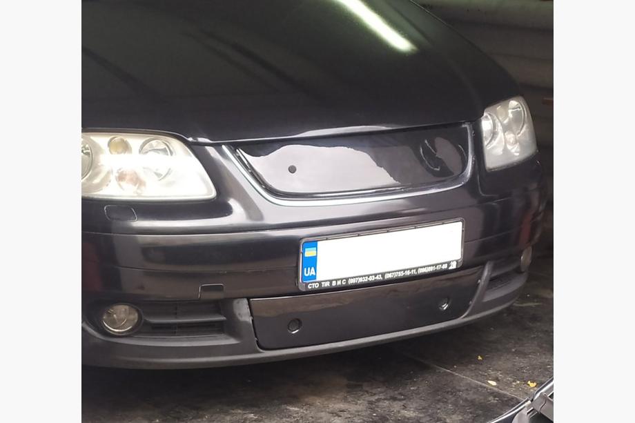 Volkswagen Touran 2003-2010 Winter grille (upper, 2003-2006) Photo 7