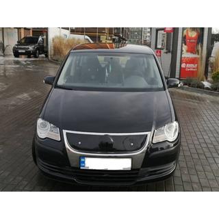 Winter grille (upper, 2006-2010)