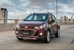 Overview compact crossover Chevrolet Tracker photo 1
