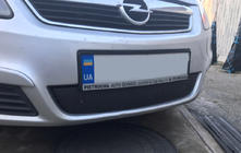 Opel Zafira B 2005–2011 Winter grille cover (2005-2008) photo 1
