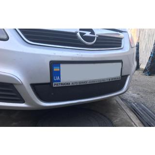Winter grille cover (2005-2008) Opel Zafira B 2005–2011 photo 1