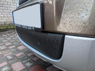 Skoda Yeti 2009-2017 Winter grille cover (lower, 2009-2013) Matte photo 4