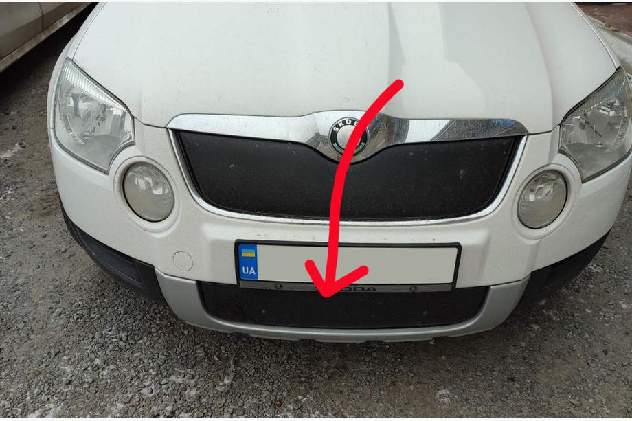 Skoda Yeti 2009-2017 Winter grille cover (lower, 2009-2013) Glossy Photo 2