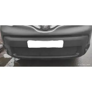 Winter lower grille (2013+)