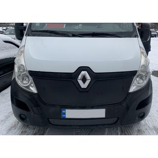 Winter grille (2014-2019, upper) photo 2