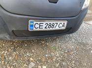 Renault Master 2011-2023 Winter grille (2011-2019, lower) Matte photo 6