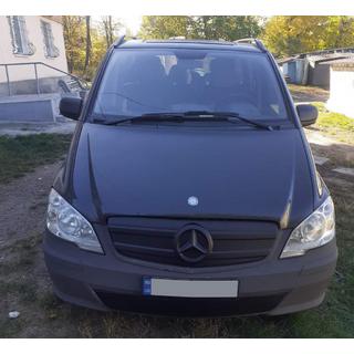 Winter grille cover V2 (2010-2015) photo 1