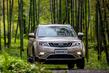 Compact crossover Geely Atlas photo 1