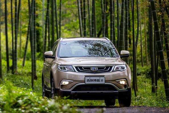 Compact crossover Geely Atlas