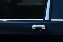 Fiat Sahin 1987-2002 Chrome Door Handle Covers (4 pcs, Stainless Steel) photo 1