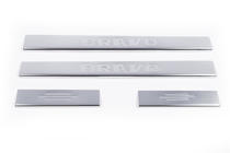 Fiat Bravo 2008-2016 Carmos Door Sill Protectors (4 pcs, Stainless Steel) photo 2