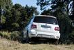 Overview of frame Nissan Armada SUV second generation photo 11