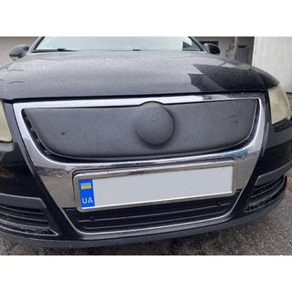 Winter grille cover (upper)