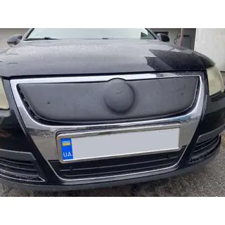 Winter grille cover (upper)