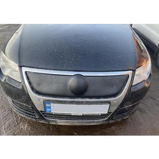 Winter grille cover (upper) photo 2