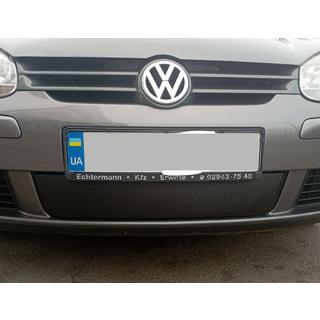 Winter grille cover (HB) photo 2