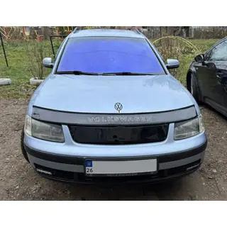Winter grille (1996-2001)