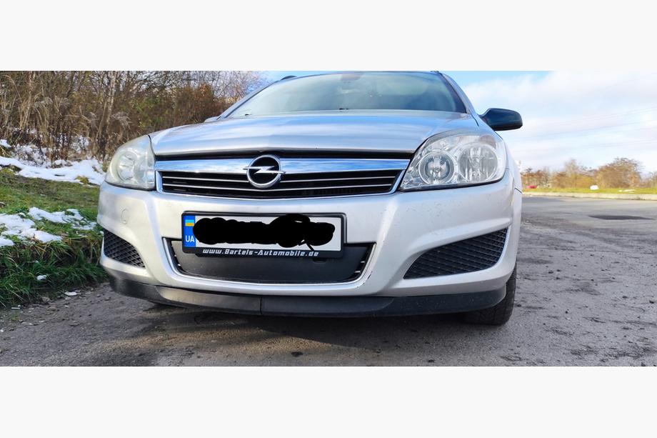 Opel Astra H 2004-2013 Winter grille (2004-2007) Image