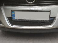 Opel Astra H 2004-2013 Winter grille (2007+) photo 2