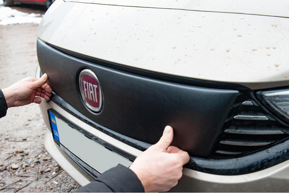 Fiat Tipo 2016- Winter cover for grille Image