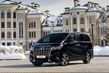 The full-size luxury minivan Toyota Alphard photo 1