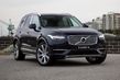 A mid-size luxury crossover Volvo XC90 second generation photo 4